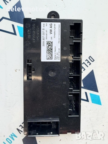 3WA907007B контролен модул от Skoda Octavia 1.5TSI, двигател DXDB/DXDE, ск. кутия автоматик WGS, 150
