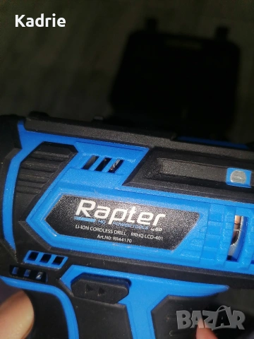 Акумулаторен винтоверт Rapter, снимка 5 - Винтоверти - 54543004
