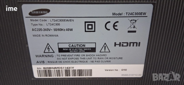 LED Телевизор Samsung НОМЕР 27. Model LT24C300EW/EN. 24инча 61см. Цифрова и аналогова телевизия..., снимка 13 - Телевизори - 55270119