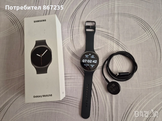 Galaxy Watch 8 44mm BT