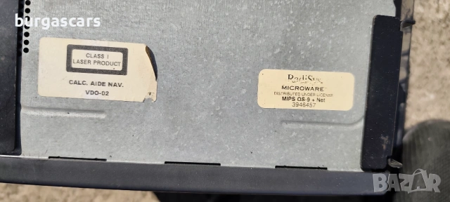 CD Changer Peugeot 607, снимка 2 - Части - 54178982