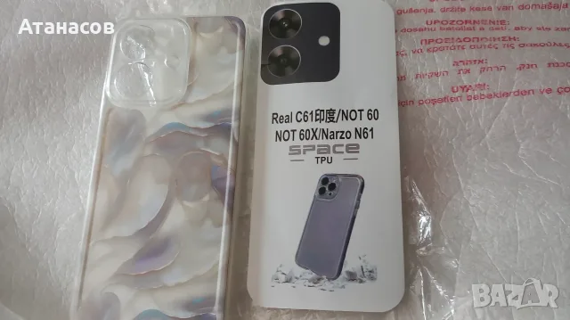 Кейс/гръб за Realme Note 60, Realme Note 61 - 4€