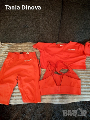 дамски спортен сет Gymbeam