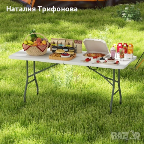 Сгъваема маса 153 х 74 х 74 см – бял HDPE плот и стоманена рамка за градина, тераса и събития, снимка 3 - Маси - 55072391