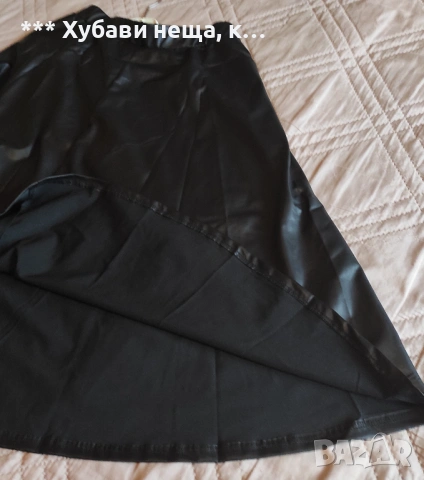 	💕 Стилна кожена пола в черно 💕, снимка 3 - Поли - 53969597