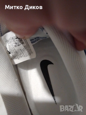 Nike Air Force 1 '07 LV8 бяло сини US 9.5 UK 8.5 #43 стелка 375 мм нови ест.кожа, снимка 5 - Маратонки - 54957835