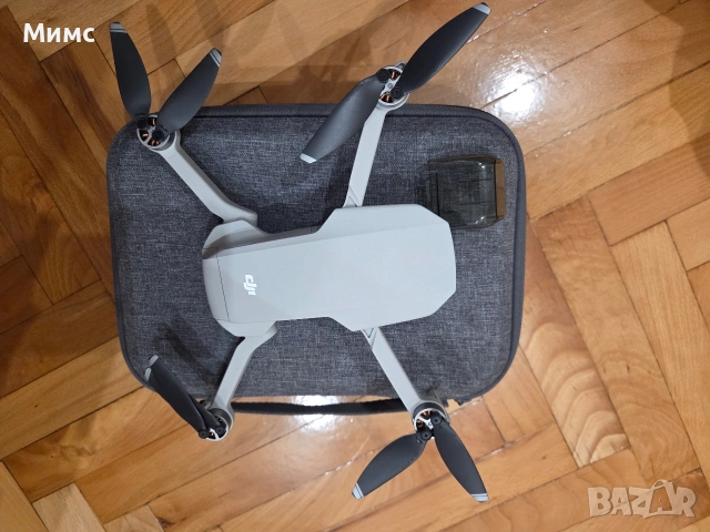 DJI Mavic Mini Fly More Combo