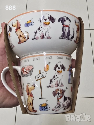 чаши и купи