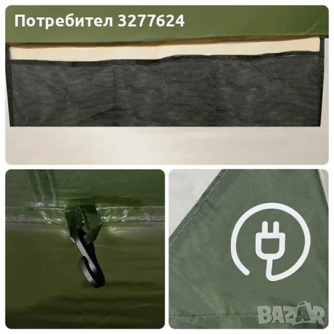 ЧИСТО НОВА,неразопакована 6 местна палатка, снимка 15 - Палатки - 55213350