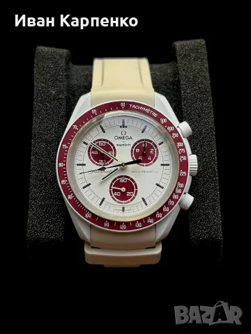OMEGA X Swatch road to Pluto, снимка 2 - Мъжки - 55365328