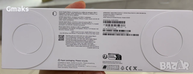 Apple Watch Series 11 GPS + Cellular 42mm S/M, Rose Gold, снимка 3 - Смарт гривни - 53094464