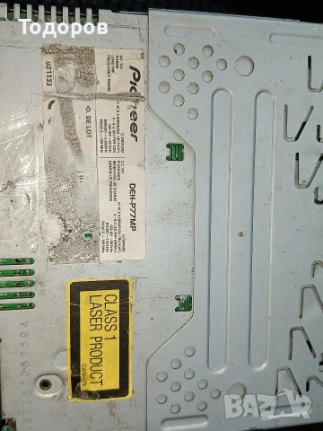 Pioneer deh p77MP, снимка 2 - Аудиосистеми - 54722153