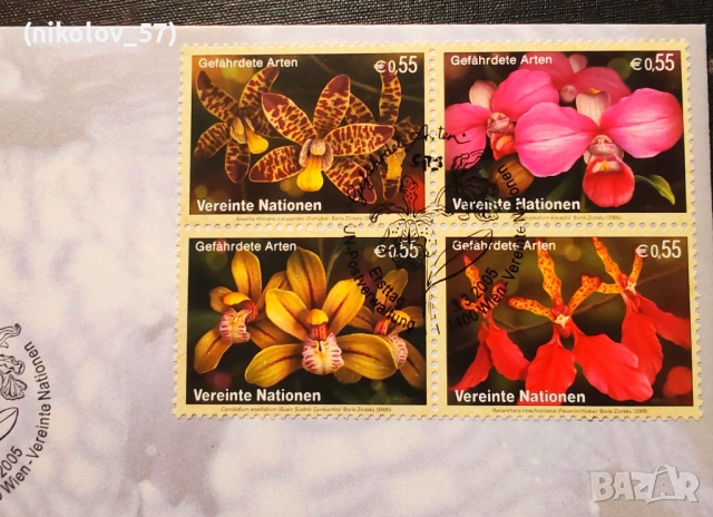 Официален плик с първодневен печат (First Day Cover - FDC), издаден от Пощенската администрация на.., снимка 2 - Филателия - 54888687