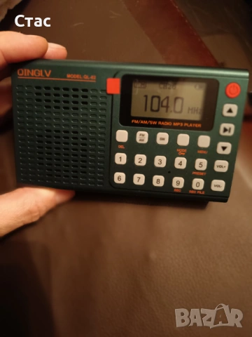 Радио с блутут СД карт,юзб,аукс,стерео запис от радиото,блутута,микрофона на флашка мп3, снимка 2 - Радиокасетофони, транзистори - 54141604