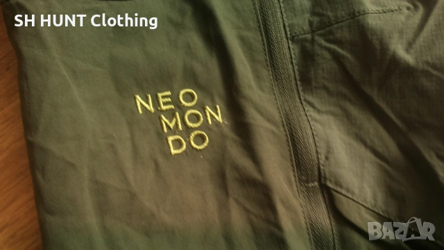 NEO MON DO CAVAN Softshell Stretch Trouser размер S панталон с от части еластична материя - 2660, снимка 10 - Екипировка - 54679204