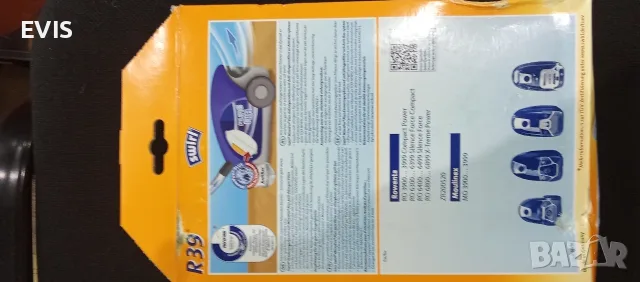 Нови торбички за прахосмукачка Swirl R39 MicroPor Plus (Rowenta / Moulinex) – 4 бр , снимка 2 - Други стоки за дома - 55348990