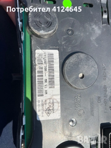 Километраж Дачия Докер, снимка 3 - Части - 54240783