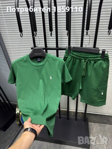 мъжки комплект, снимка 4 - Спортни дрехи, екипи - 54117580