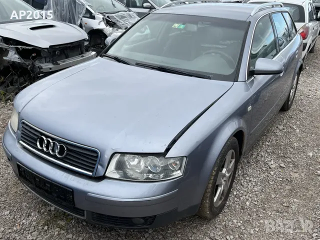 Audi A4 B6 1.9TDi 131 к.с. На части, снимка 5 - Части - 55309091