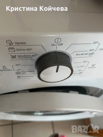 Пералня BEKO 6 кг, снимка 3 - Перални - 54316508