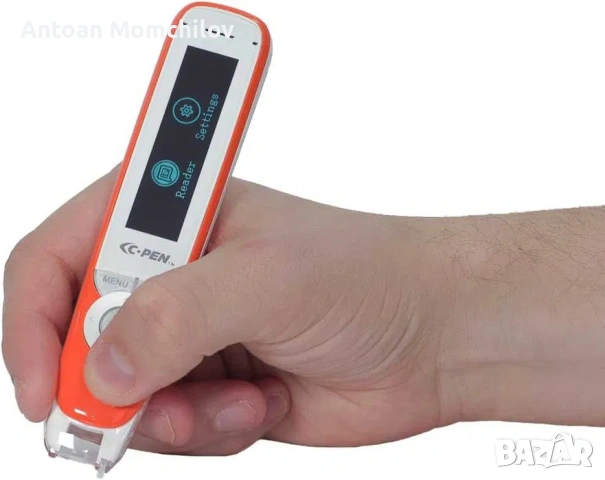 Скенер четец C-Pen Exam Reader 2 за текст и говор, снимка 2 - Друга електроника - 54805371