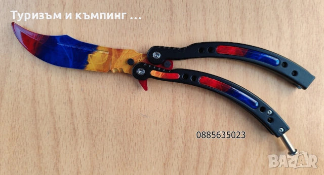 Тренировъчни / затъпени , за деца / пеперуди CS:GO, снимка 13 - Ножове - 54196146