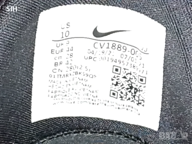 Маратонки nike, снимка 9 - Маратонки - 54129193