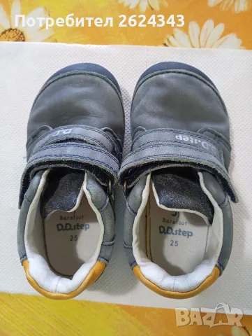 Обувки ДД степ (barefoot) 25 номер, снимка 2 - Детски обувки - 55422106