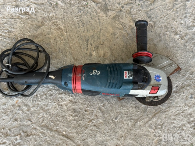 Голям ъглошлайф Bosch GWS 22-180 LVI  2200 W, снимка 6 - Ъглошлайфи - 54489983
