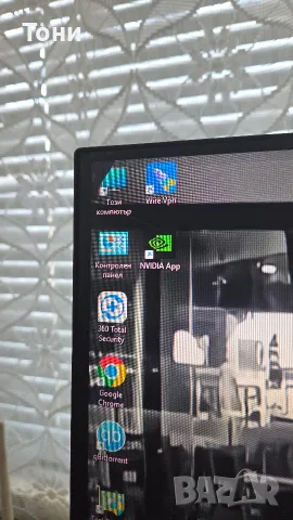 MSI gaming монитор 180 HZ , снимка 4 - Монитори - 55616817