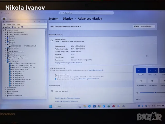 Lenovo ThinkPad T450s 14"| i5-5300U 2x2.90 Ghz/ 8GB RAM / 256GB SSD / 4G LTE / Win 11 + Office, снимка 6 - Лаптопи за работа - 55579022