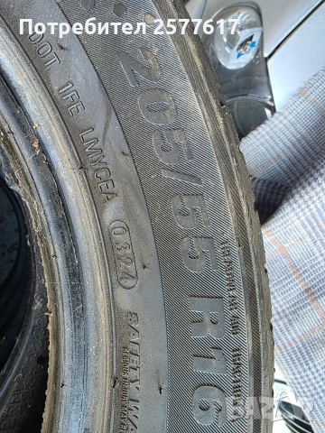 Летни гуми KUMHO 205/55 R16 DOT 2024, снимка 3 - Гуми и джанти - 55138662