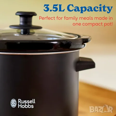 Слоуккър / Мултикукър Russell Hobbs 3.5 л – Чисто нов (Внос от Германия), снимка 2 - Мултикукъри - 55576821
