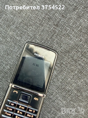 Nokia 8800 Sirocco, снимка 5 - Nokia - 55229981