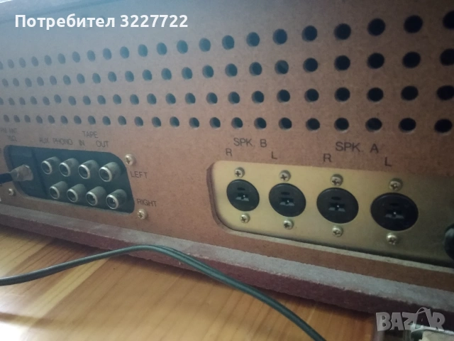 Elit electronic rc6420 ресивър 1975г., снимка 5 - Ресийвъри, усилватели, смесителни пултове - 55215956