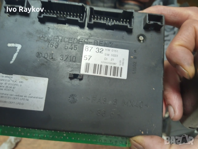 Преден SAM модул Mercedes ML W163 2.7 CDI , 1635458732, снимка 2 - Части - 54511916