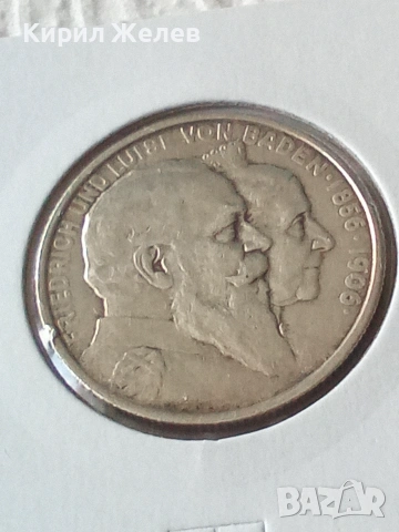 Сребърна монета 2 марки 1906 година германската империя 49287