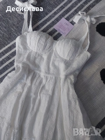 Рокля Yoanne LBD