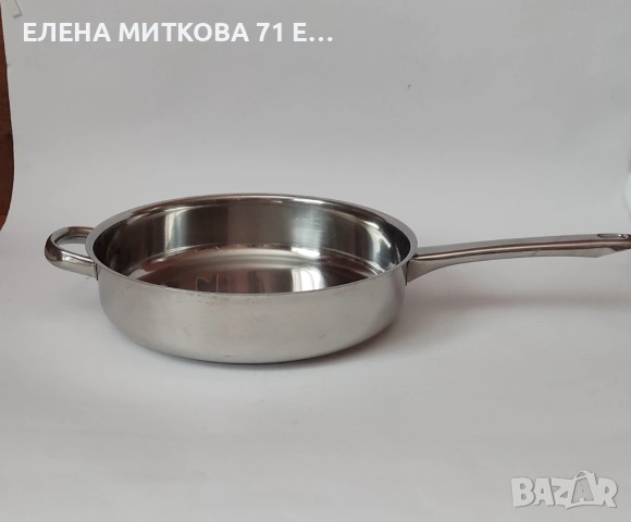 Голям и дълбок тиган от неръждаема стомана с двойно дъно, снимка 3 - Съдове за готвене - 54527499