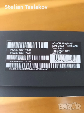 Honor Magic V5, снимка 2 - Други - 54941296