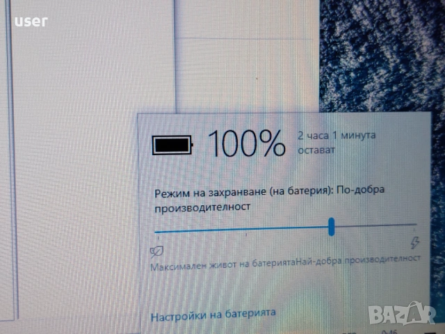 8GB RAM, Core i5-7200u, GeForce 940MX 2GB, 240GB SSD, 15.6" лаптоп Asus X556U, снимка 9 - Лаптопи за работа - 53979306