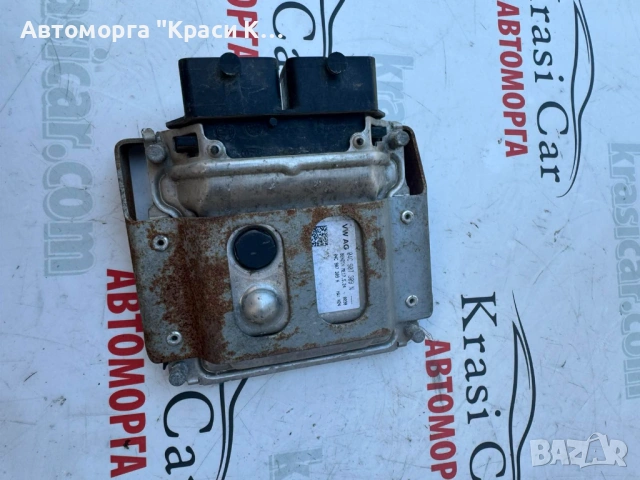 04C907309N компютър за двигател Skoda Citigo 2017г.