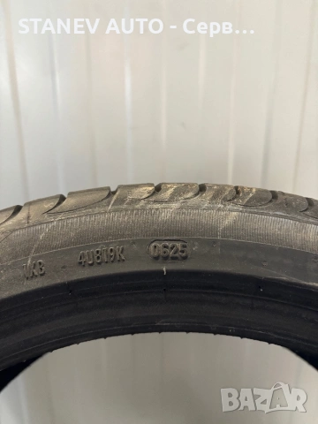225/40/18 Pirelli ☀️ЧИСТО НОВИ ЛЕТНИ ГУМИ☀️, снимка 4 - Гуми и джанти - 53990230