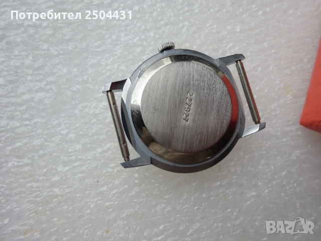 ракета, снимка 7 - Мъжки - 54358193