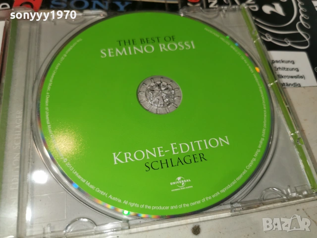 SEMINO ROSSI CD 0107260800L1, снимка 2 - CD дискове - 55107916