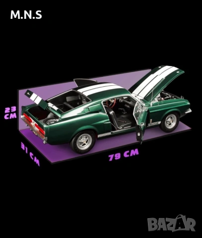 Ford Mustang Shelby GT500 1967г., снимка 4 - Колекции - 54823357