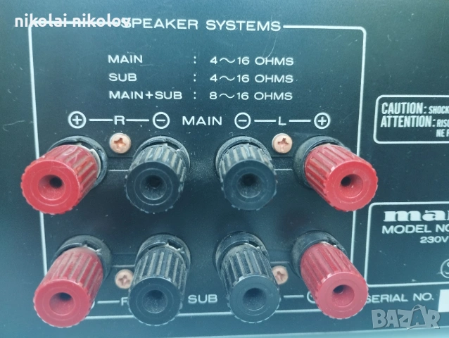 MARANTZ PM 42..., снимка 6 - Ресийвъри, усилватели, смесителни пултове - 55250740
