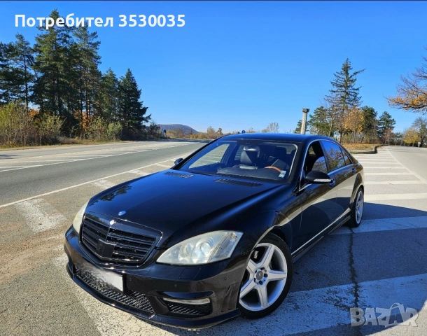 2007 Mercedes - Benz S550, снимка 2 - Автомобили и джипове - 55046369
