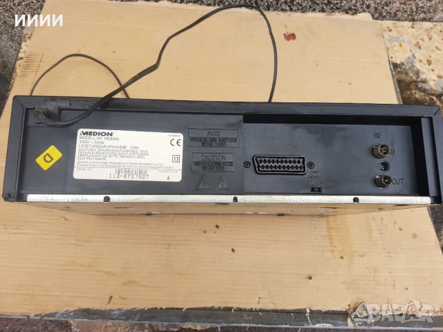 Видеокасетофон записващ, снимка 3 - Плейъри, домашно кино, прожектори - 54284598