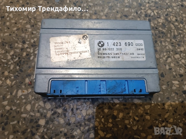 BMW E39 TCU 1423690 , 1 423 690 , GM96022300 , 5WK33501AB GS20 , GM 96 022 300